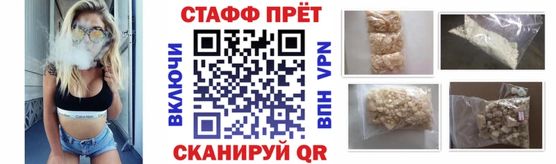 Виды наркоты Ясногорск Канабис  Cocaine  Alpha PVP  Меф мяу мяу  Гашиш 