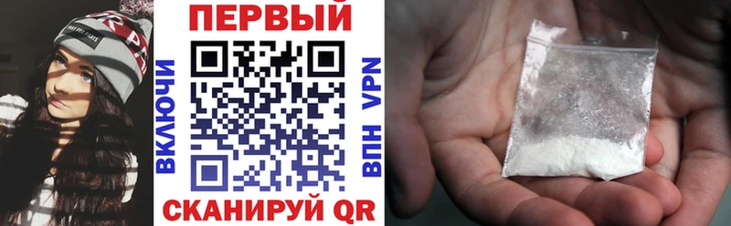 сколько стоит  Ясногорск  Амфетамин 98% 