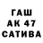 Амфетамин VHQ Maks 123
