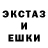Метадон мёд GisskoPlay