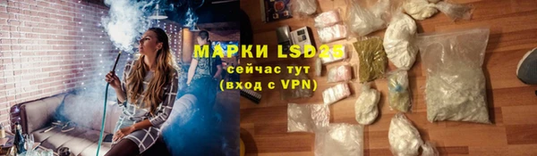 дурь Белоозёрский