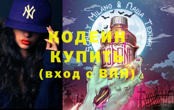 дурь Белоозёрский