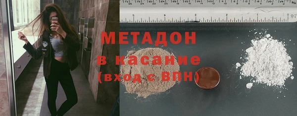 дурь Белоозёрский