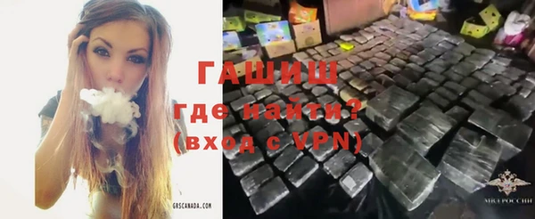 дурь Белоозёрский