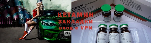 дурь Белоозёрский