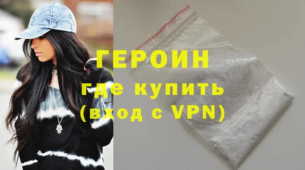 дурь Белоозёрский