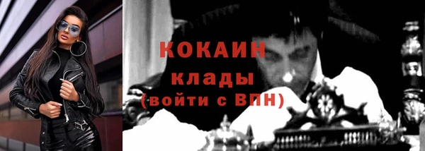 прущие крисы Баксан