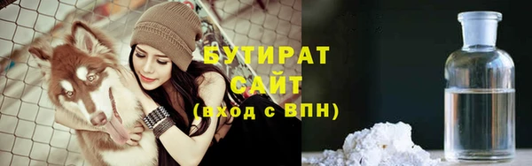дурь Белоозёрский