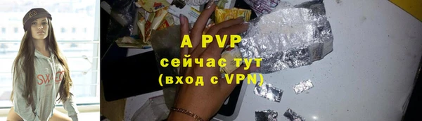 дурь Белоозёрский
