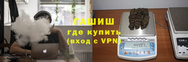 меф Беломорск