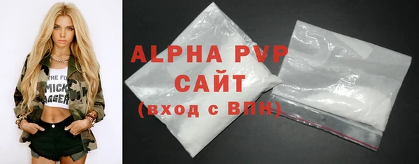 дурь Белоозёрский