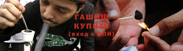 прущая мука Тутаев