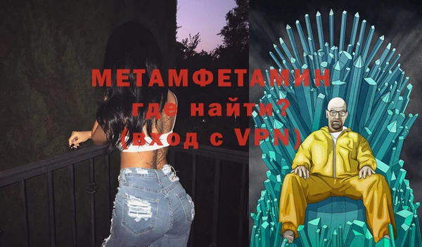 дурь Белоозёрский