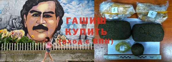 меф Беломорск