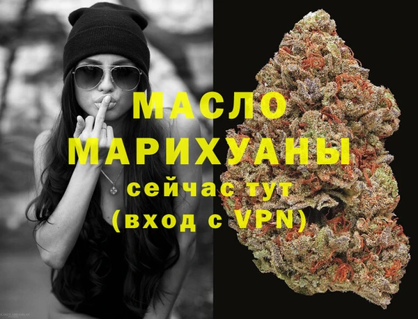 дурь Белоозёрский