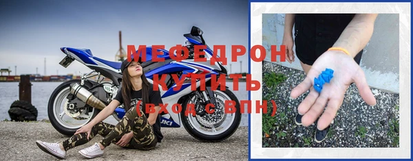 дурь Белоозёрский