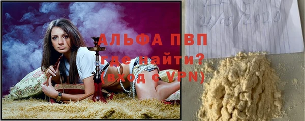 дурь Белоозёрский