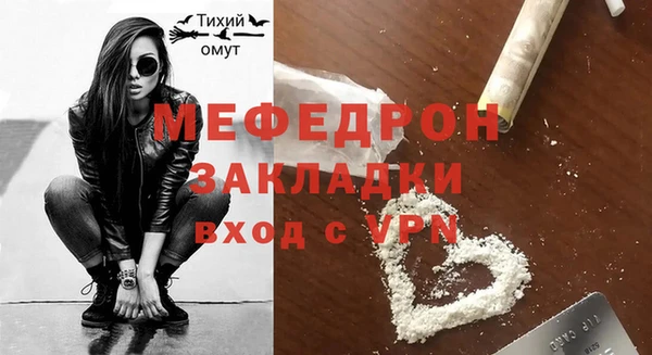 дурь Белоозёрский