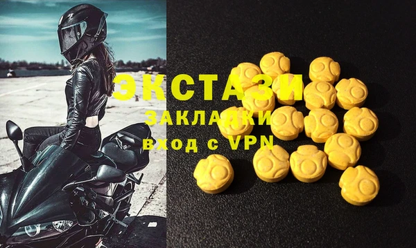 дурь Белоозёрский