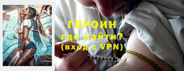 меф Беломорск